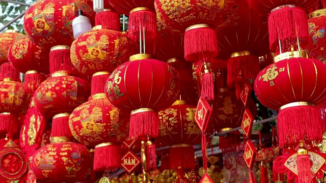 Nha Trang, Khanh Hoa / Vietnam 19.01.2020 Chinese lanterns for sale for New Year's  tet.