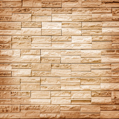 pattern of decorative slate stone wall surface