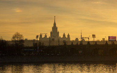 Fototapeta na wymiar view of Moscow river cost