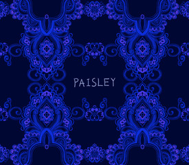 Elegant beautiful dark paisley element