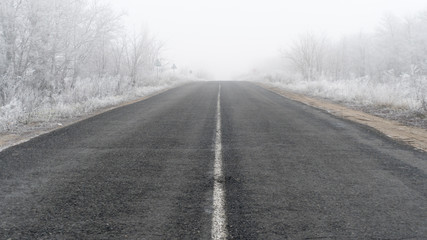 asphalt and marking closeup