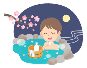 温泉　春　男性　夜