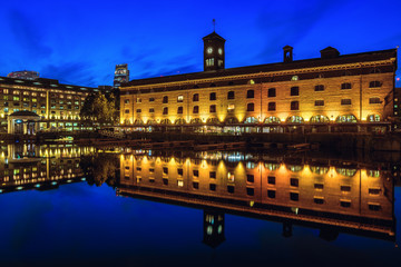 Long exposure, Ivory house at St Katharine Docks in London at night