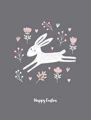 Lovely Vector Illustration with Cute White Bunny Running in an Abstract Garden. Lovely Rabbit on a Brown Background. Funny Nursery Vector Art for Card, Wall Art, Greeting, Poster, Invitation.