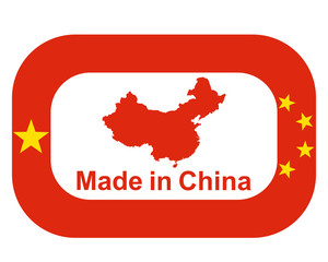 Qualitätssiegel Made in China
