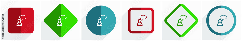Poster Forum icon set, flat design vector illustration in 6 options for webdesign and mobile applications in eps 10
