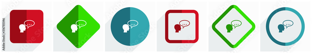 Aufkleber Forum icon set, flat design vector illustration in 6 options for webdesign and mobile applications in eps 10