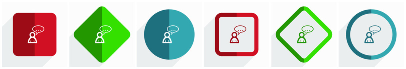 Forum icon set, flat design vector illustration in 6 options for webdesign and mobile applications in eps 10