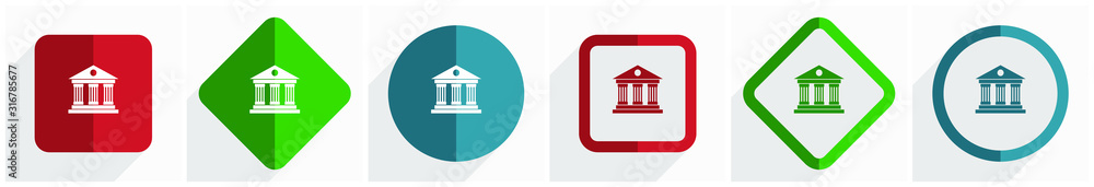 Poster Museum icon set, flat design vector illustration in 6 options for webdesign and mobile applications in eps 10