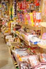 Bokeh image of an old Japanese candy store