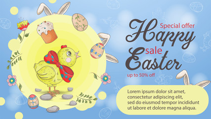 Fototapeta na wymiar Easter holiday banner sale greetings rabbit ears painted eggs chicken flowers in the style of childrens Doodle