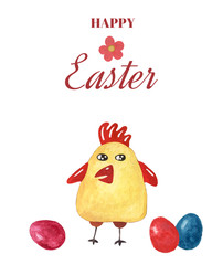 Watercolor Easter chicken with colored egg