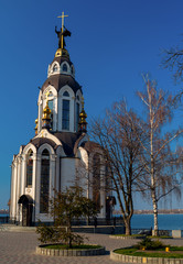 Orthodox church on the banks of the river in the city of Dnipro..