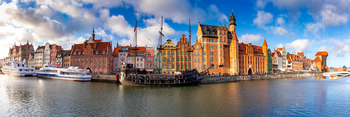 Gdansk. City embankment on a sunny day.