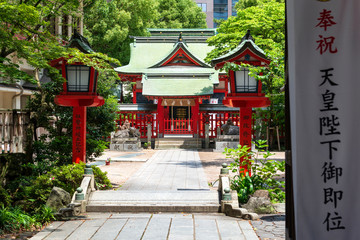 Suikyo Tenmangu Japanese Shrine