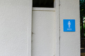 公園 男性用トイレ
