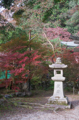 Garden lantern of bishamon-do,Yamashina-ku, Kyoto.