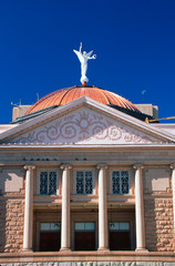 State Capitol of Arizona, Phoenix