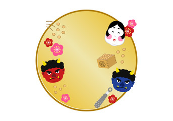 タイトル：節分 豆まき 2月 鬼 おに 福 升 大豆 背景 ロゴ ラベル 見出し パッケージ 文字