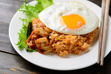 Kimchi fried rice with fried egg on top, Korean food