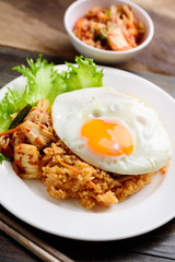 Kimchi fried rice with fried egg on top, Korean food