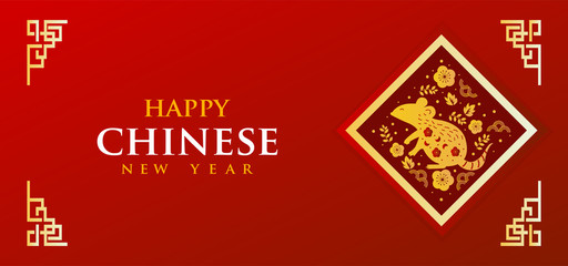Happy Chinese New Year 2020 year of the pig paper cut style.