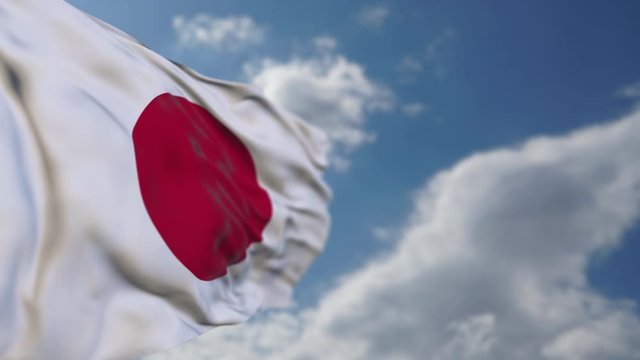"Japanese Flag" Images – Browse 6,461 Stock Photos, Vectors, and Video ...