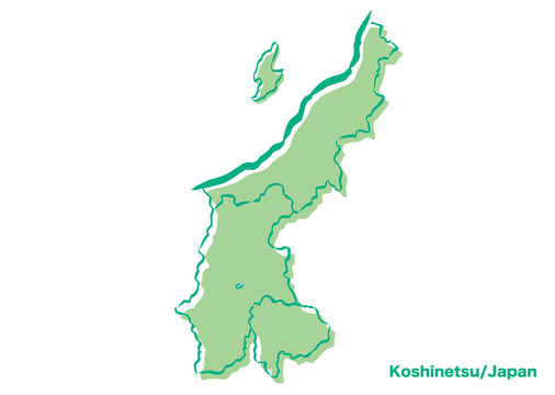 甲信越地方