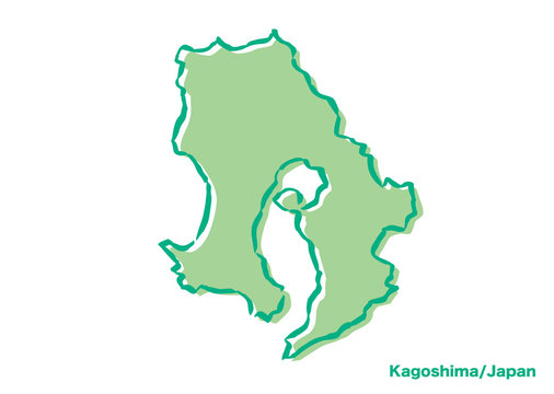 鹿児島県