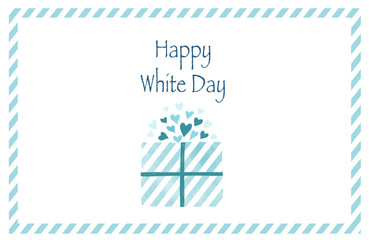 ホワイトデー イラスト プレゼント