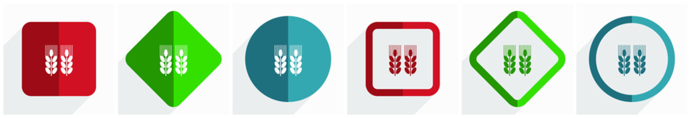 Agricultural . icon set, flat design vector illustration in 6 options for webdesign and mobile applications in eps 10