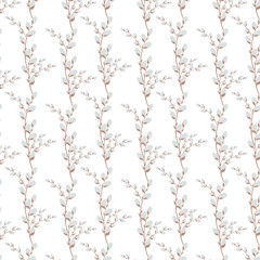 Digital flat illustration of a cute gentle easter pattern with sprigs of willow. Print for banners, fabrics, cards, posters, invitations, wrapping paper, web design.