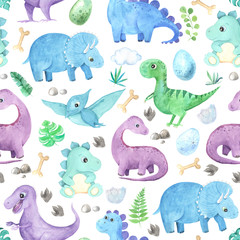 Seamless pattern with watercolor Dinosaurs