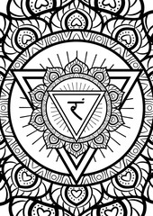Manipura, solar plexus chakra symbol mandala. Adult coloring book page. Vector illustration