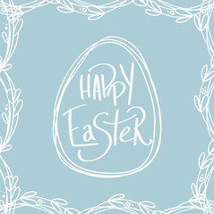 Digital contour linear illustration with handwritten inscription Happy Easter in a frame of twigs and berries. Print for cards, banners, posters, invitations, web design.