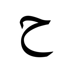 Arabic alphabet (Hijaiyah) icon