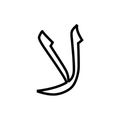 Arabic alphabet (Hijaiyah) icon
