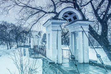 Russia. Yekaterinburg. Kharitonovsky garden in winter . An iconic famous place in the city .