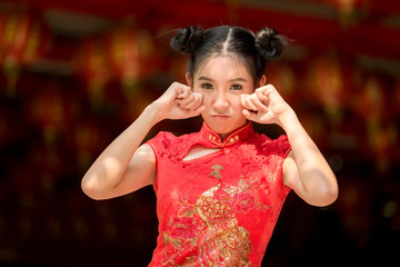 portrait beautiful Asian girl