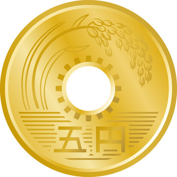 「五円玉」の写真素材 | 4,593件の無料イラスト画像 | Adobe Stock
