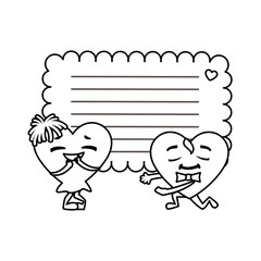 card valentines day with background sheet to write