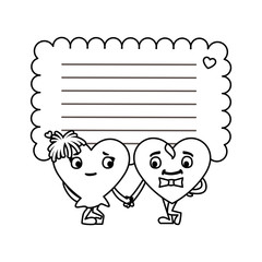 card valentines day with background sheet to write