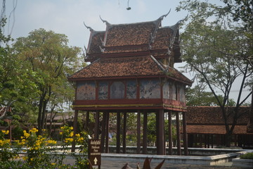 The building is built from wood, collecting textbooks.