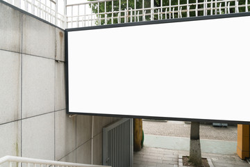 blank billboard on the city street