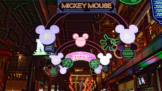 Shanghai, China - Jan. 12, 2020: colorful lantern hanging in yu yuan garden in Chinese spring festival, night view, low angle.