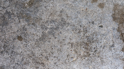 Unfinished wall background. Grey cement wall background