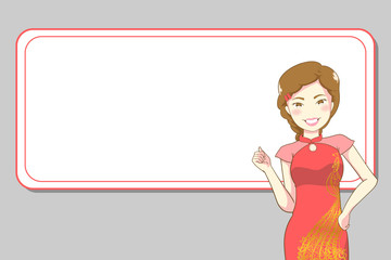 vector illustration of chinese lady and empty white board