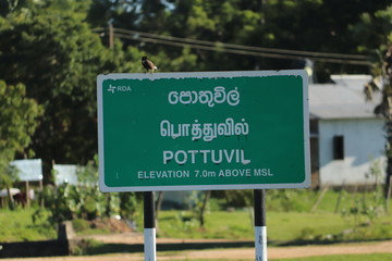 sign