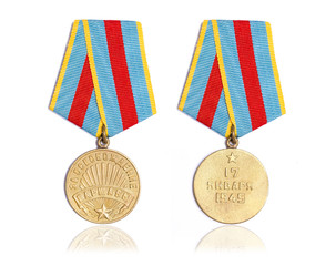 Soviet medal 