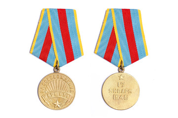 Soviet medal 
